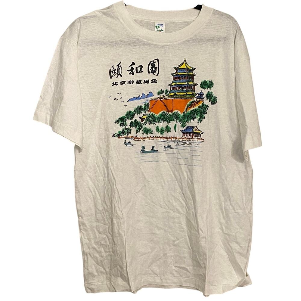 Vintage Beijing "Summer Palace" Pagoda Graphic Tee XXL Cotton Souvenir Shirt‎